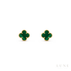 Van Cleef Vintage Alhambra Set
