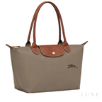 Bag | Longchamp – Le Pliage Club Shoulder Bag S – Khaki – Taupe