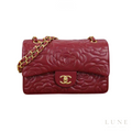 Chanel Classic Double Flap Red