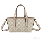 Gucci Bag | GG Emblem Mini Tote Bag – Beige – White