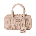 Miumiu Arcadie Matelassé Nappa Leather Mini-Bag "Powder Pink" - Bagistaofficial