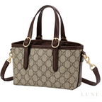 GUCCI Bag | GG Emblem Mini Bag – Tote – Beige – Dark Brown