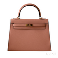 Hermès Kelly