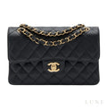 Chanel Small Classic Double Flap Bag