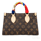 Louis Vuitton Satchel Handbag – Brown