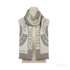 Chanel | Scarf CC 31 Rue Grey&Cream - View 3