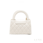 Chanel Kelly Nano Calfskin White