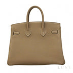 Hermès Birkin Bag 25 Beige
