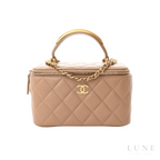 Chanel Small Vanity Case Chain Beige