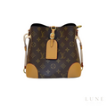 Louis Vuitton Multi Pochette Monogram Canvas