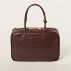 Al Hiba Statement Bag