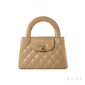 Chanel Kelly Nano Calfskin