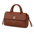 Chanel Bag | Urban Essentials Small Shopping Bag (East-West Baguette Tote) – Caramel (Brown – Tan grained calfskin leather with gold-tone hardware)