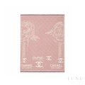 Chanel | Grid CC Pink - View 1