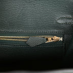 Hermès Birkin 25 Vert Fonce Togo