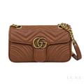 Gucci GG Marmont Small Bag – Brown