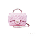 Chanel Quilted Lambskin Mini Flap Top Handle Bag – Light Pink - View 1