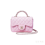 Chanel Quilted Lambskin Mini Flap Top Handle Bag – Light Pink - View 1