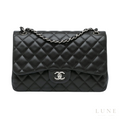 Chanel Classic Double Flap Lambskin