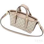 Gucci Bag | GG Emblem Mini Tote Bag – Beige – White