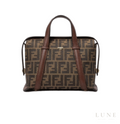 Fendi Ff Jacquard Medium Boston Bag