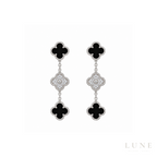 Van Cleef Vintage Alhambra Set