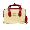 Miu Straw Zip-Up Handbag with Red Leather Trim and Handles