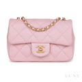 Chanel Mini Rectangular Flap Bag with Heart Chain - Pink Lambskin and Antique Gold-Tone Hardware