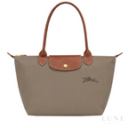 Bag | Longchamp – Le Pliage Club Shoulder Bag S – Khaki – Taupe