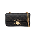 Celine Bag | Cuir Triomphe Chain Shoulder Brown