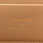 Chanel Small Vanity Case Chain Beige