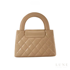 Chanel Kelly Nano Calfskin