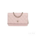 Chanel Quilted Wallet – Light Pink - View 1