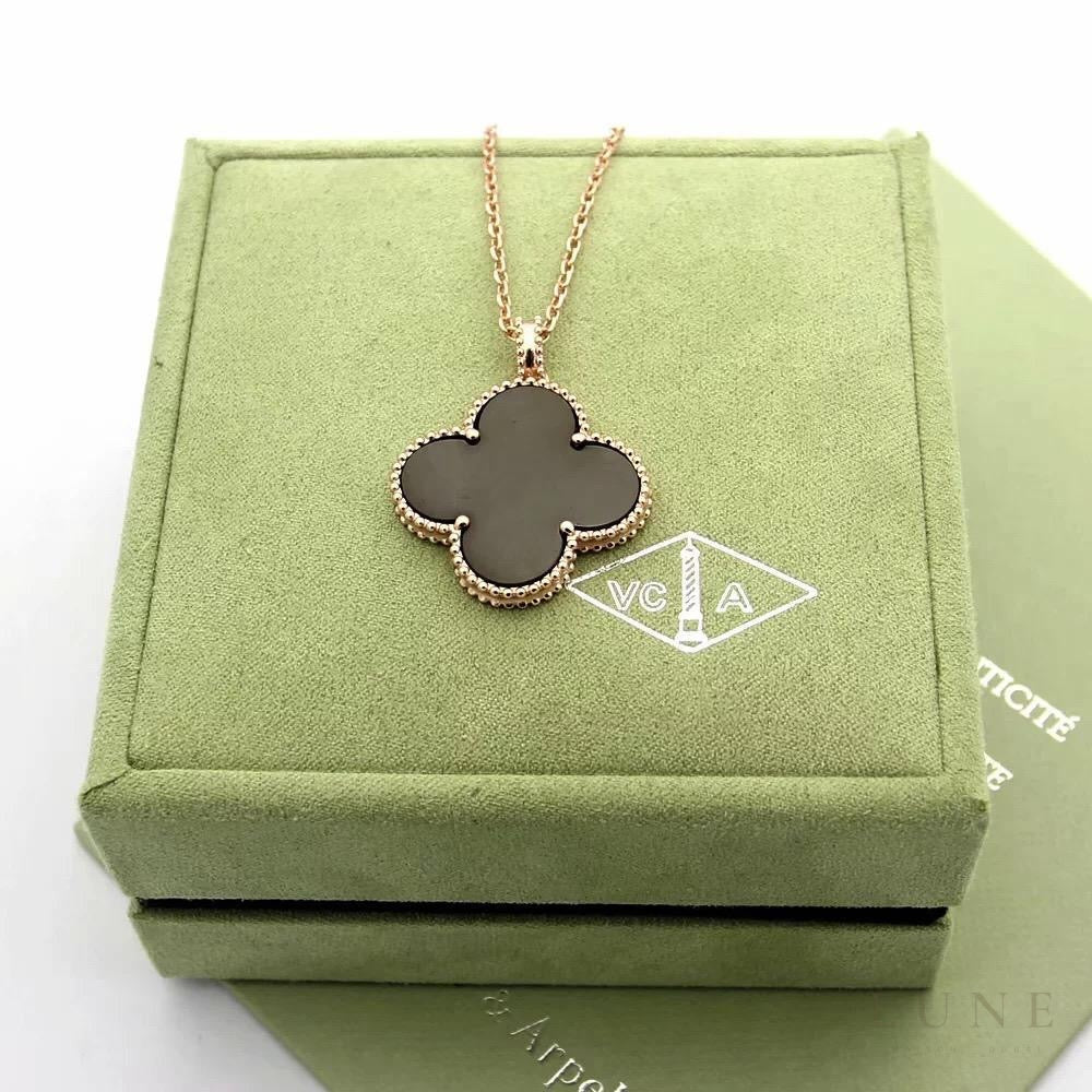 Van Cleef & Arpels Vintage Alhambra Pendant