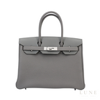 Hermès Birkin Meyer