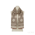 Chanel | Scarf CC Monogram Cream - View 3
