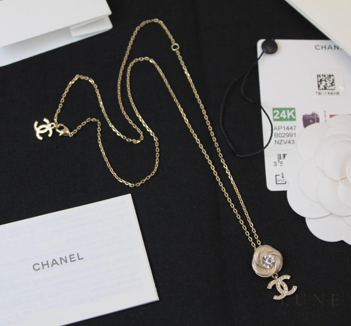 Chanel Twisted CC Pebdant