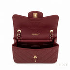 Chanel Top Handle Mini Rectangular Flap Bag – Burgundy - View 4