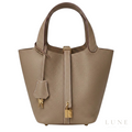 Hermès Picotin Lock Bucket Bag - View 1