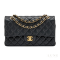 Chanel Classic Double Flap Lambskin
