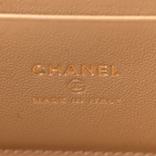 Chanel Small Vanity Case Chain Beige