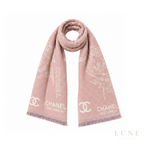 Chanel | Grid CC Pink - View 3