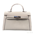 Hermès Mini Kelly Ii Bag Crafted from Epsom Leather with Canvas Sides