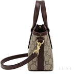 GUCCI Bag | GG Emblem Mini Bag – Tote – Beige – Dark Brown