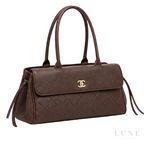 Chanel Bag | Urban Essentials Small Shopping Bag (East-West Baguette Tote) – Dark Brown (Espresso – Coffee)