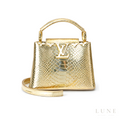 Louis Vuitton Capucines Taurillon Silver
