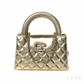 Chanel Small Kelly Shopper Metallic Gold