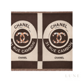 Chanel | 31 Rue CC Logo Dark Brown - View 1