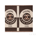 Chanel | 31 Rue CC Logo Dark Brown - View 1
